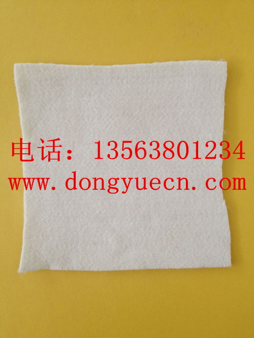 東岳土工布 高品質、低價格，廠家直銷滿足您的需求