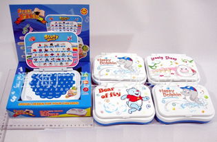 廠家直銷卡通智力開發玩具 海綿寶寶早教機中英文學習機——價格、廠家信息與圖片詳解