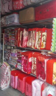 日用品批發與零售 品質保證，一應俱全